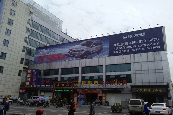 &#31859;&#20848;&#23448;&#26041;&#32593;&#39029;&#29256;&#45;&#31859;&#20848;&#77;&#105;&#76;&#97;&#110;&#40;&#20013;&#22269;&#41;